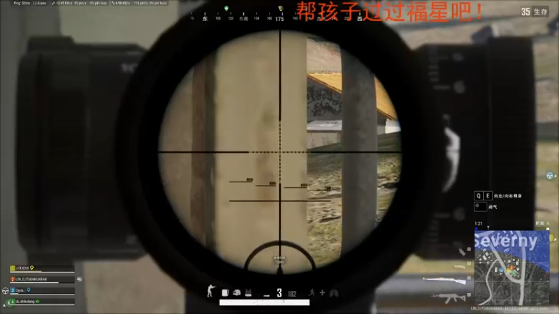 【2022-06-29 22点场】团团家的林小乐：（小奶团）开始破防
