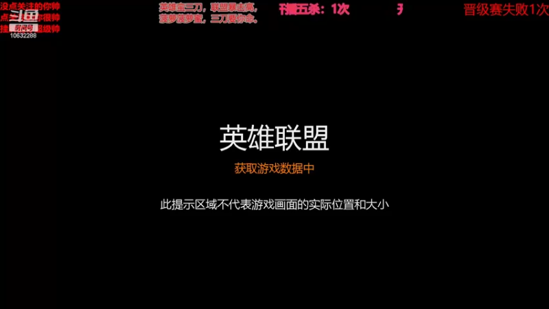 【2022-07-04 08点场】颜鸿随：大刀落、真爱过，只用蛮劲上白金