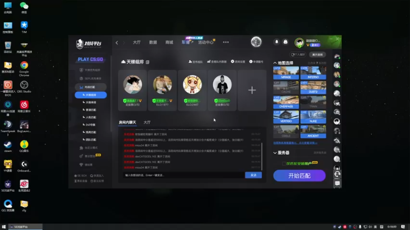 【2022-07-05 00点场】王卡尔丶：年轻人你能打过老夫吗
