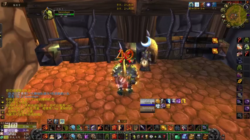 【2022-07-04 21点场】丸子子子子子子子：随便玩玩竞技场 7197553