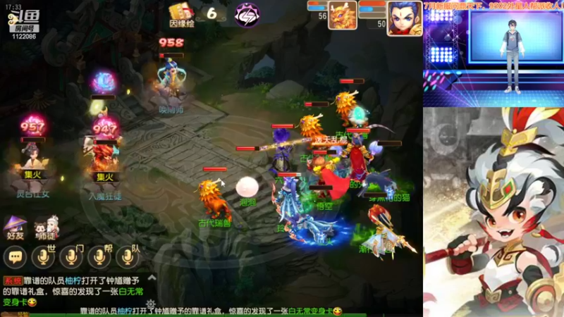 【2022-07-04 17点场】燃烧的外星人：问鼎天下，卷王之王#24