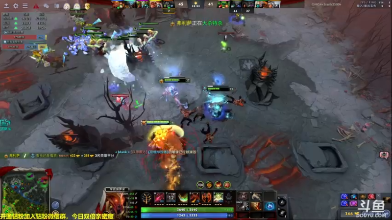 【2022-07-05 16点场】单车老师不迟到：dota2OMG 4+2  搞起