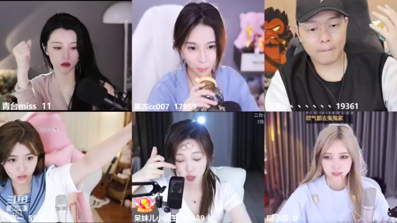 【2022-07-05 02点场】青台miss：希望大家天天开心~1011