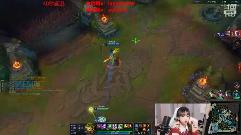 【2022-07-04 22点场】塔莉娅QAQ：峡谷之巅新赛季冲！