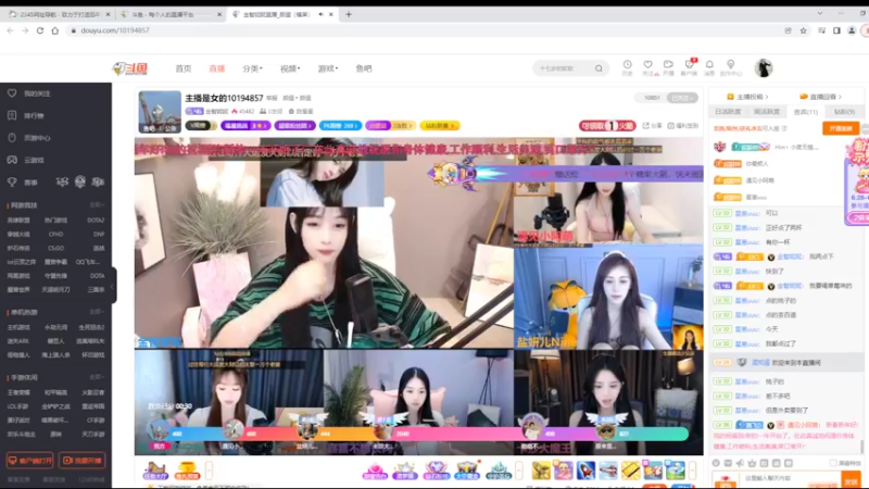 【2022-06-29 13点场】铠甲勇士帝皇侠奥特曼：身残志坚主播的每日历险记