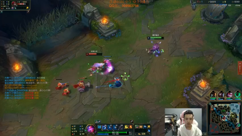 【2022-07-05 19点场】LOL丶摇摆：峡谷打完了.钻石局先攻小鱼人教学