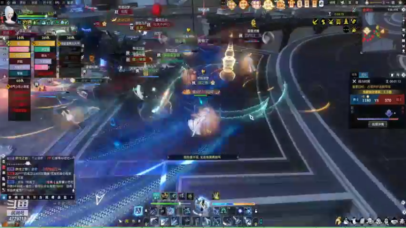 【2022-07-03 17点场】游之鱼yzy：四周年荒海羽梦