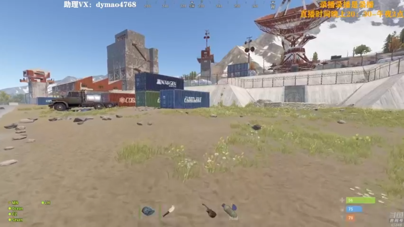 【2022-07-05 04点场】Happy丨猫腻：【猫腻】爱生活爱游戏 每晚8：30开播