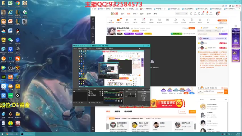 【2022-07-05 12点场】凉风亚索yasuo：亚索永恩天花板~