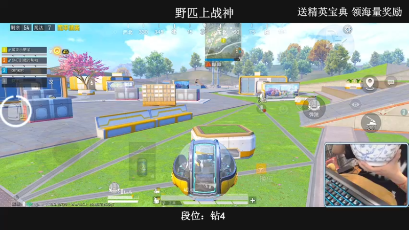 【2022-07-05 17点场】小妖洋：【新赛季野匹上战神】