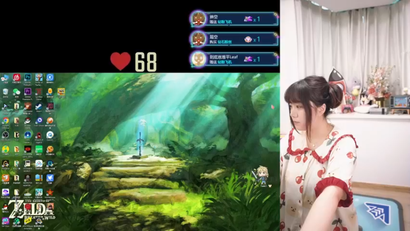 【2022-07-05 18点场】甜心战士：♡今年要瘦20斤！♡
