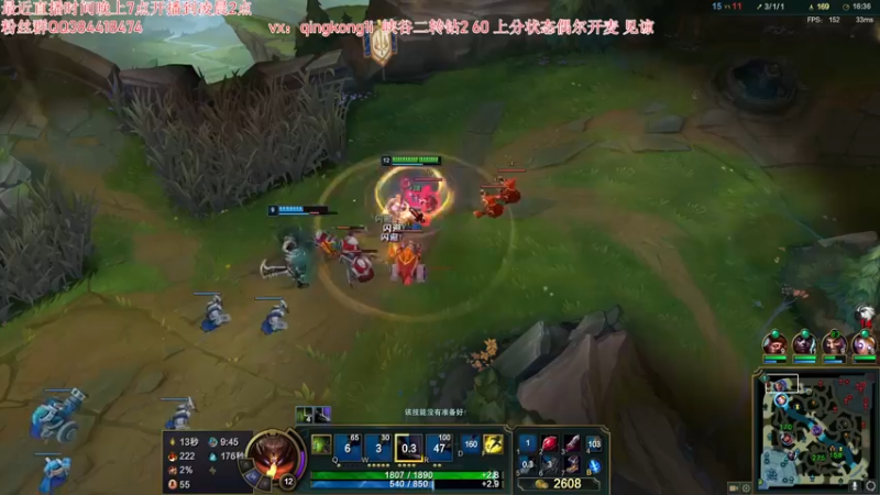 【2022-07-04 23点场】杀神丶晴空：峡谷已钻1，冲大师！人狠话不多上分模式