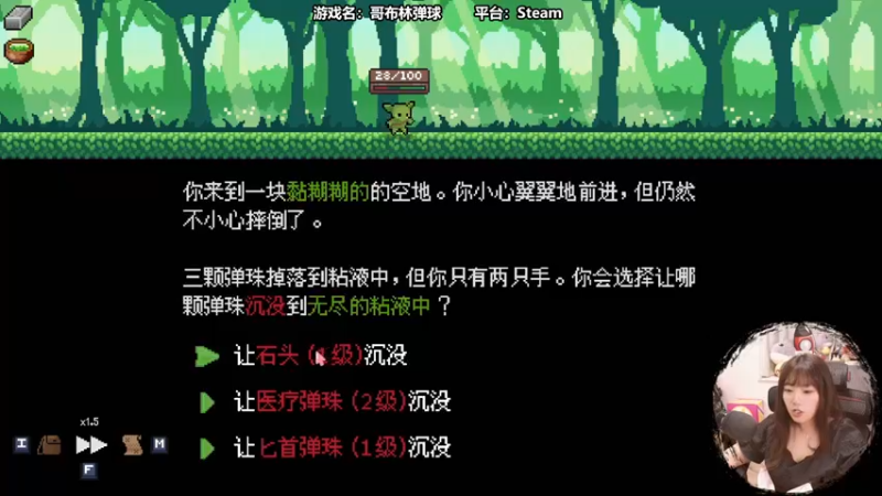 【2022-07-05 13点场】甜心战士：♡快乐弹弹弹更新啦~♡