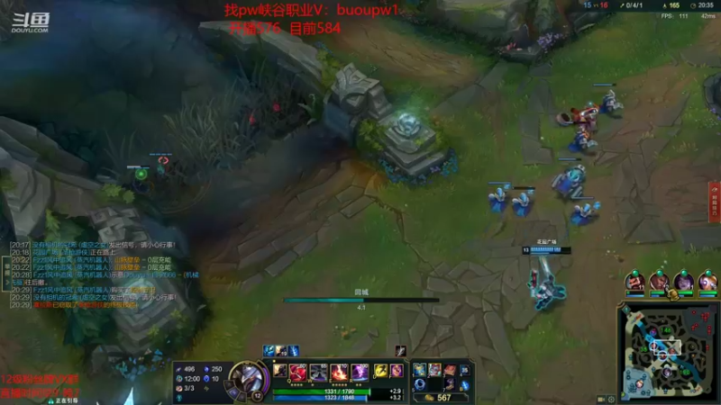 【2022-07-04 17点场】自宇666：峡谷最高分中单冲分