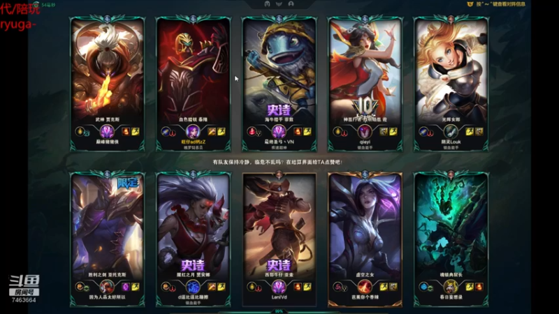 【2022-07-02 21点场】内涵段子丶影子c：好久不见 乾巧艾克凯隐刺客流打野教学