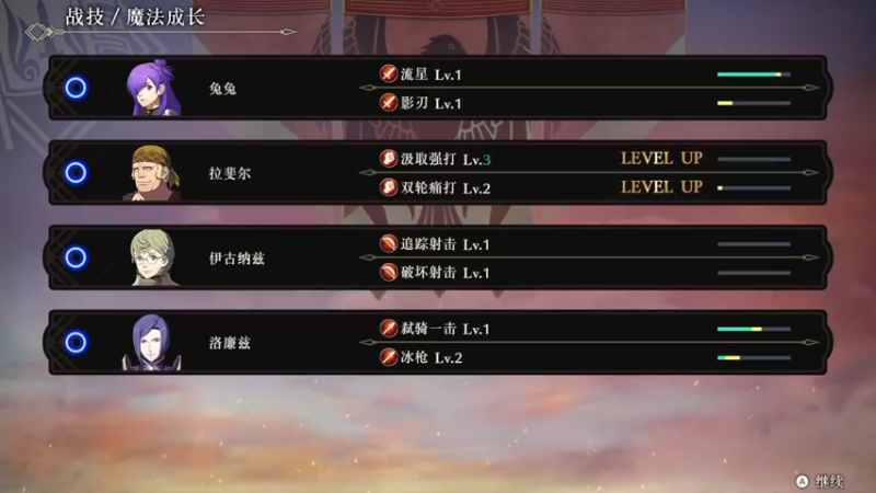 【2022-07-05 23点场】逗你玩Cloud：新一天的GAME之夜