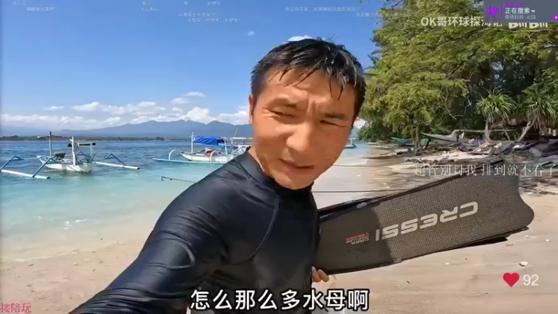 【2022-07-03 11点场】K118吗：我回来挨打了