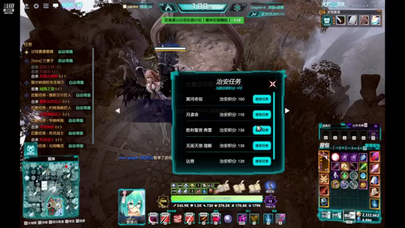【2022-07-05 16点场】鸽法师：无限螺旋新手