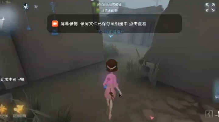 单练