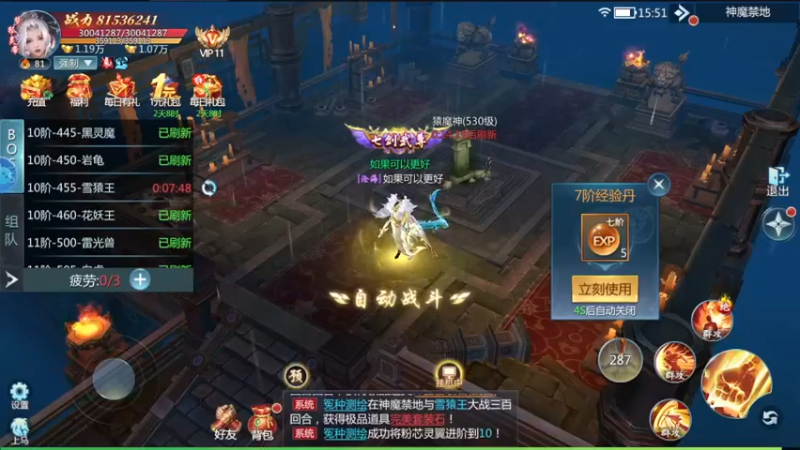 【2022-07-05 15点场】FC老弊：距离百年怀旧还差91年