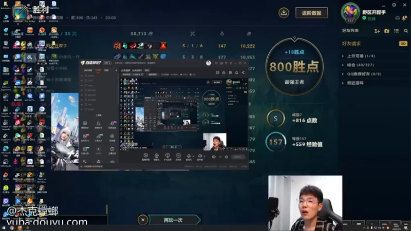 【2022-07-05 20点场】杰克螳螂：杰克螳螂：经典读秒!