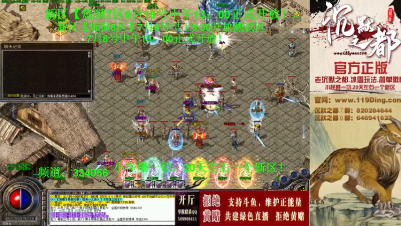 【2022-07-04 19点场】沉默的牧神：沉默之都，小怪爆一切！