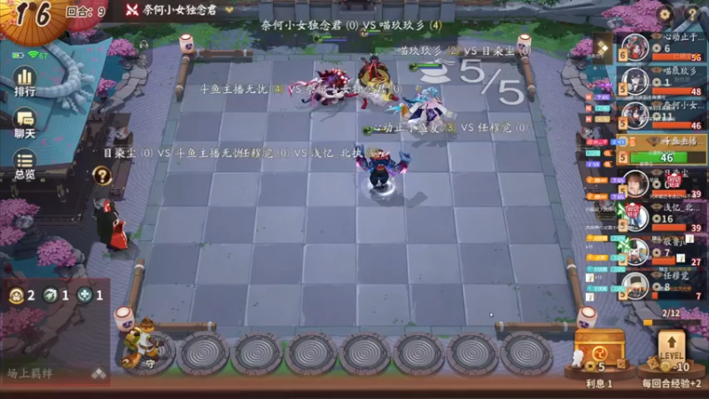 【2022-07-04 22点场】主播无忧丶：【无忧】斗鱼第一被带主播只玩射手