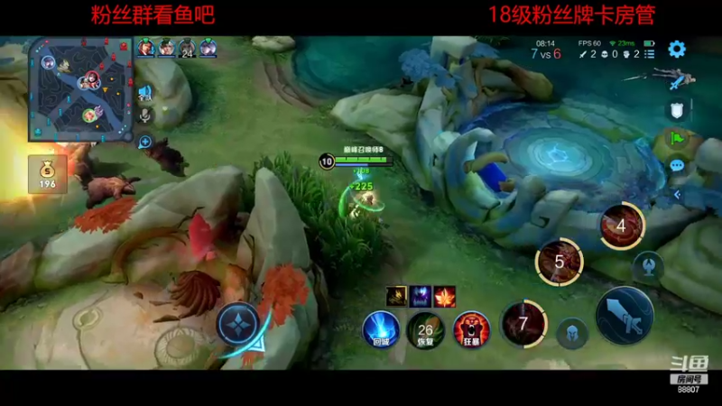 【2022-07-05 19点场】DYG易瞳：巅峰赛2100全国第1冲第一