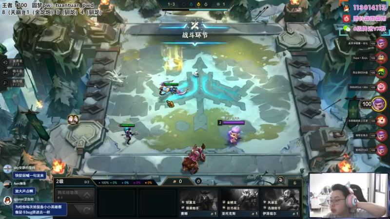 【2022-07-05 13点场】迅哥丶雨霖铃：新版本教学！