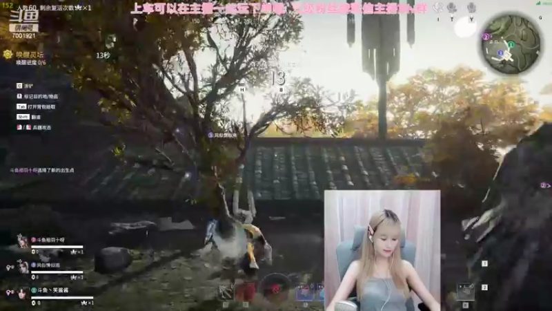 【2022-07-04 19点场】猫系女友笑酱酱gf：【有头】主播需要鼓励 TwT