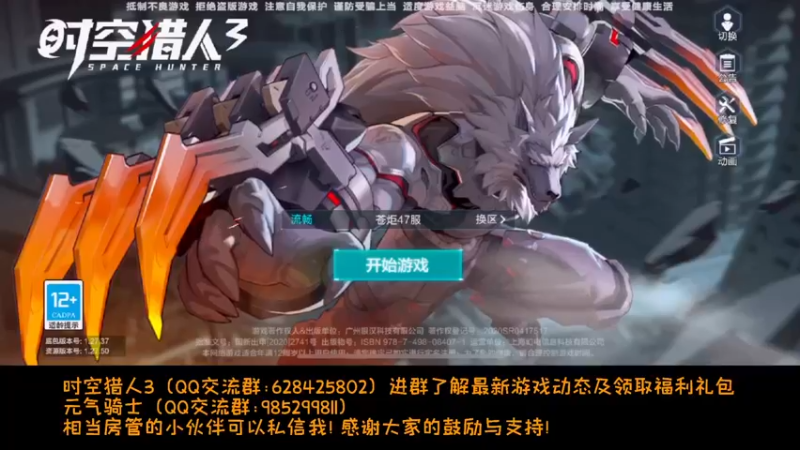 【2022-07-02 12点场】雾霾有点咸：斗鱼1.st小菜鸟