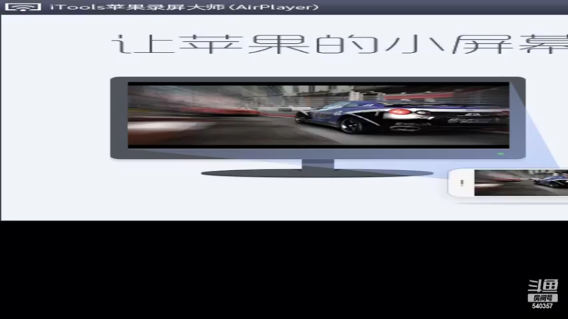 【2022-07-05 13点场】南斗：欢迎来到对抗路，对抗路的神
