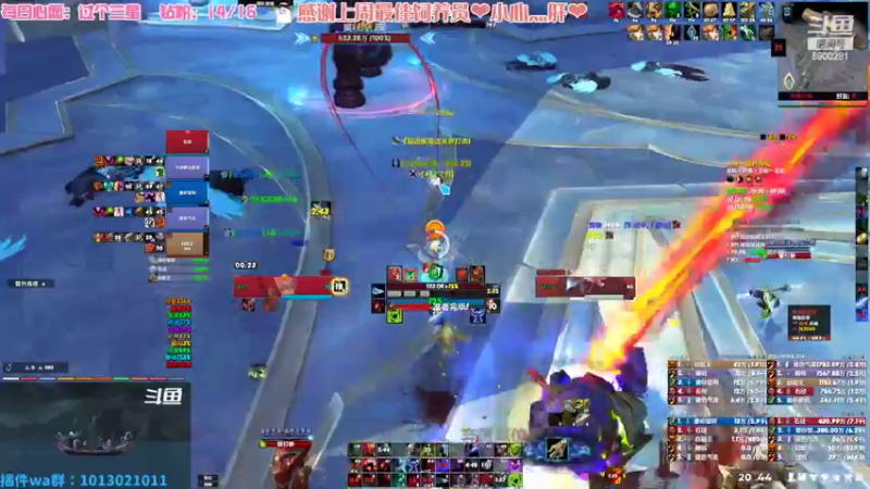 【2022-07-04 20点场】巫笑笑：00年小姐姐全职业大秘境