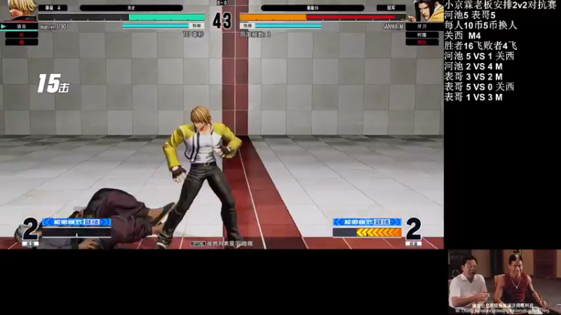 【2022-07-04 22点场】游天堂：转播河池ETvs M关西