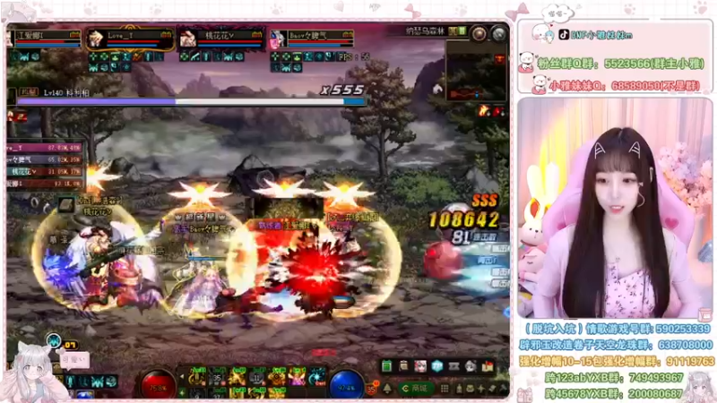 【2022-07-05 13点场】小雅妹妹m：♥️升级、寂静城、白图、土罐、贵族机要❥