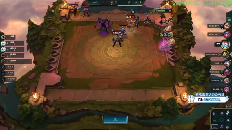 【2022-07-04 22点场】酸酸酸奶君：酸奶:文字不足以形容的强！