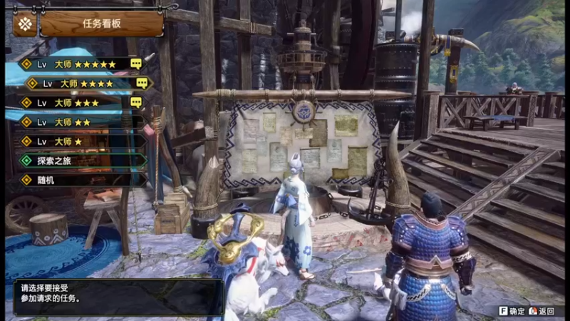 【2022-07-04 18点场】很菜的月野兔兔兔：又是一个下暴雨的周一~~