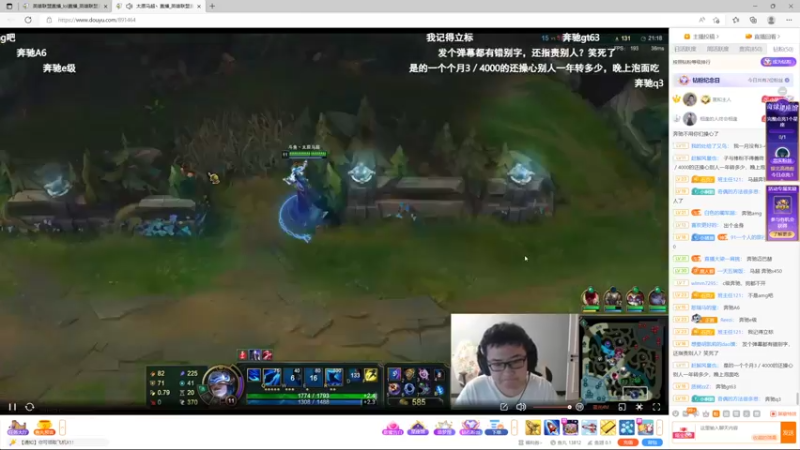 【2022-07-05 19点场】石页的第一根矛s：知耻而后勇，奋发图强！