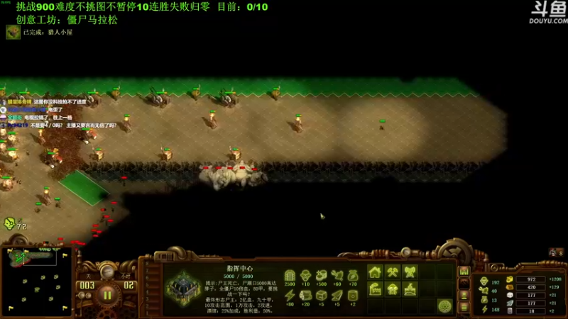 【2022-07-05 13点场】普通人陡壁：今天直接被彻底的上了一课