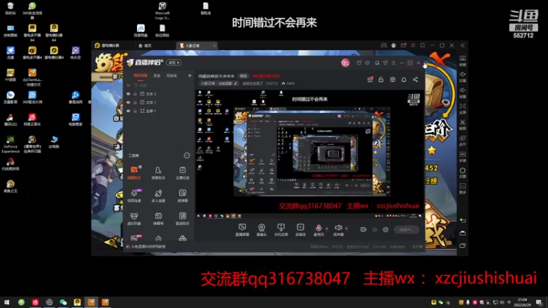 【2022-06-29 21点场】超超宝宝饿了：纯爱战神武斗冲冲冲