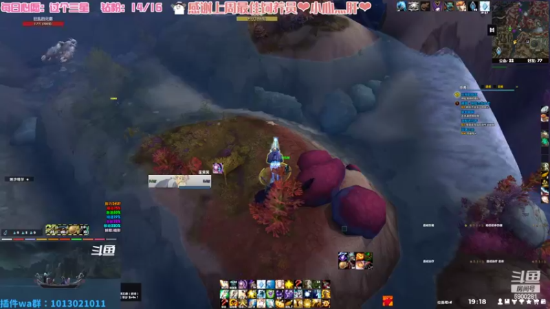 【2022-07-03 19点场】巫笑笑：00年小姐姐全职业大秘境