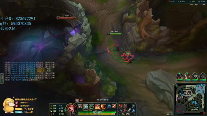 【2022-07-05 16点场】Ben4丶zz：峡谷钻1小jug 253872