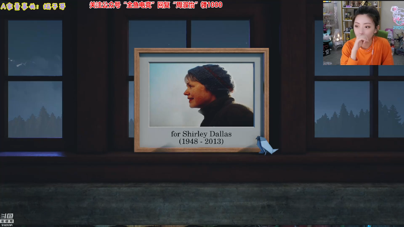 【英雄联盟】不2不叫周淑怡的精彩时刻 20220705 18点场