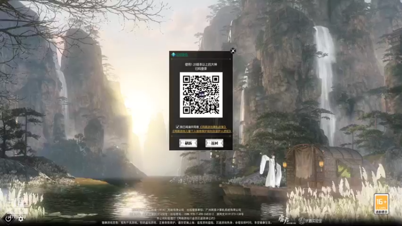 【2022-07-02 10点场】游之鱼yzy：四周年荒海羽梦