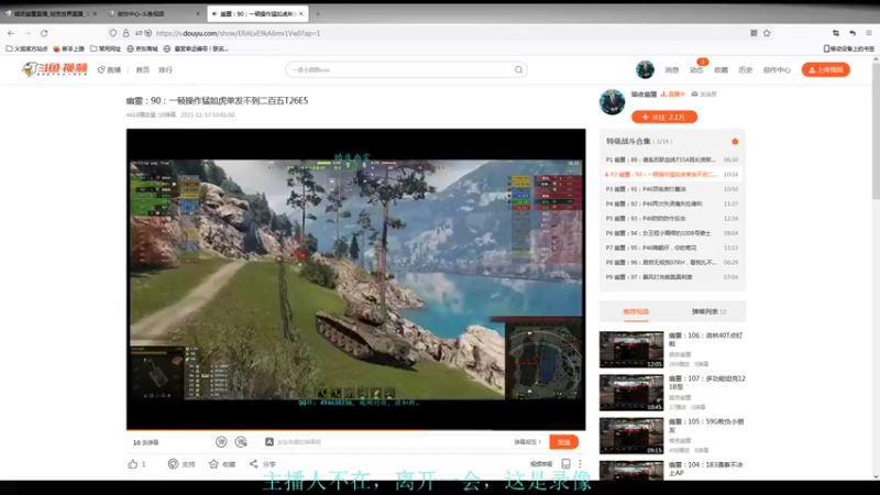 【2022-07-04 19点场】暗夜幽霊：幽霊：粉丝领银币全局成员加成，金币，五倍
