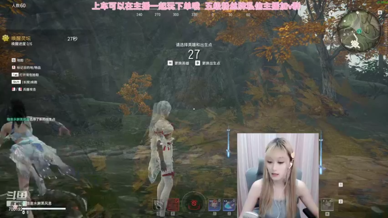 【2022-07-04 15点场】猫系女友笑酱酱gf：【有头】主播需要鼓励 TwT