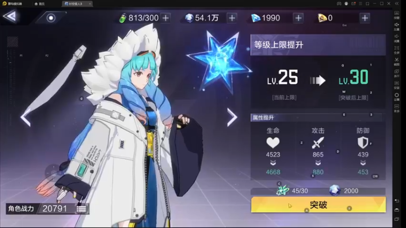 【2022-07-05 19点场】痴汉万宝路：WLK测试服！今天可以打5H