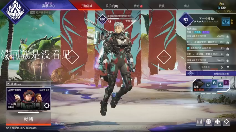 【2022-07-05 16点场】嘉嘉Dexter：【嘉】没人愿意和我玩