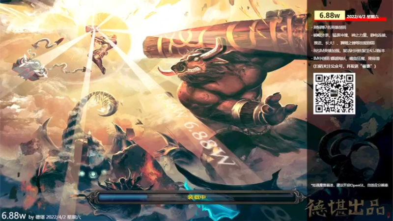 【2022-07-03 15点场】My弟灬：仅仅10连败的直播间