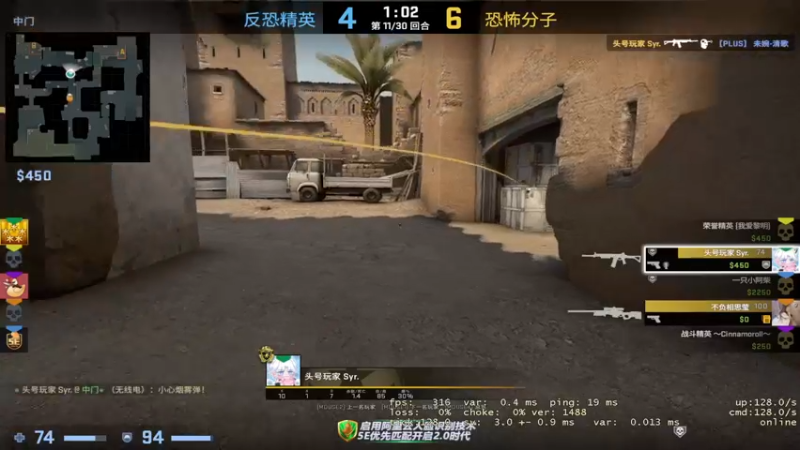 【2022-07-04 20点场】很菜的月野兔兔兔：又是一个下暴雨的周一~~